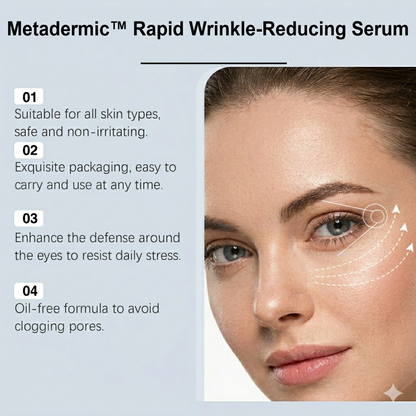 OUR+™ Instant Face Temporary Tightener – Instant visible results in 60 seconds