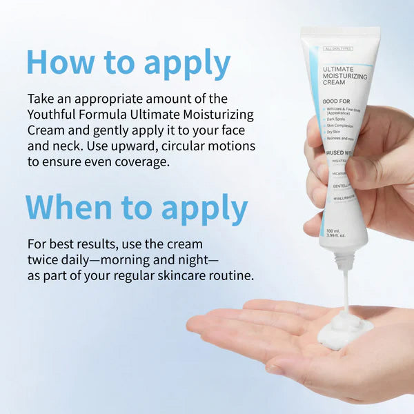 OUR+™ Ultimate Moisturizing Cream