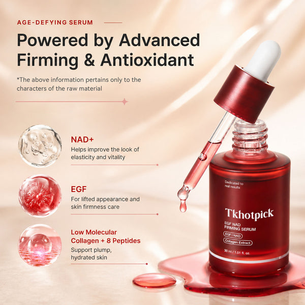 NAD+ Firming Serum