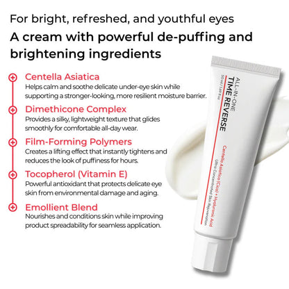 OUR+™ Time Reverse Cream (All-In-One)