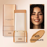 #05(CHOCOLATE)